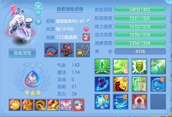 企业微信截图_1792725085154.png