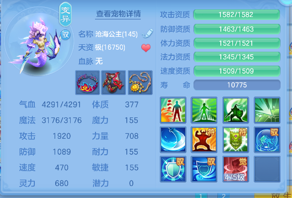 企业微信截图_179272523157.png