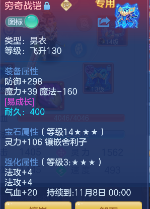 企业微信截图_17927246326951.png