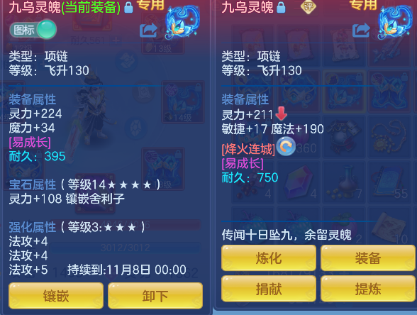 企业微信截图_17927246576253.png