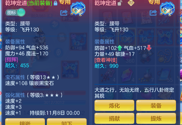 企业微信截图_17927246536043.png