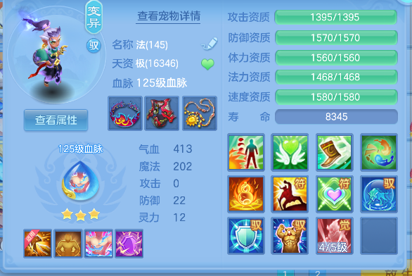 企业微信截图_17927248534642.png