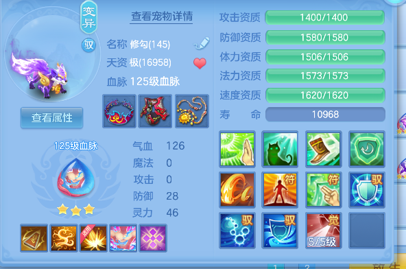 企业微信截图_17927247264105.png