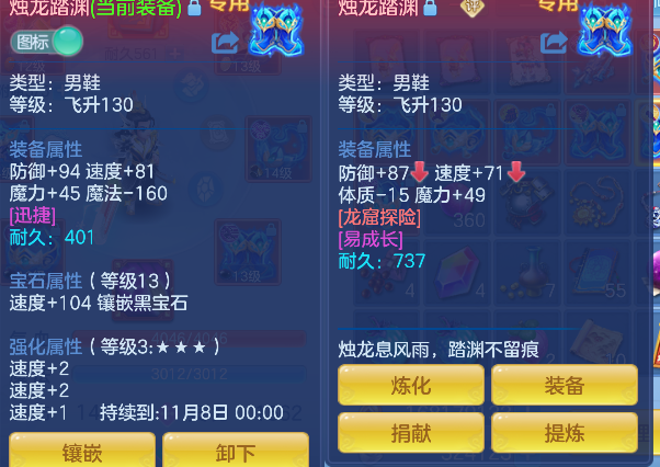 企业微信截图_17927246673993.png