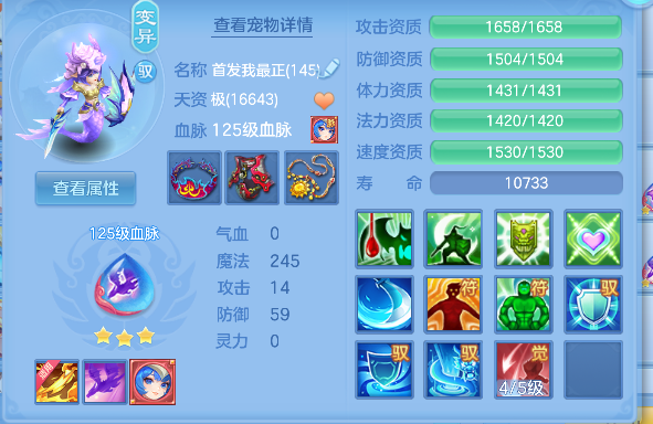企业微信截图_17927247312121.png