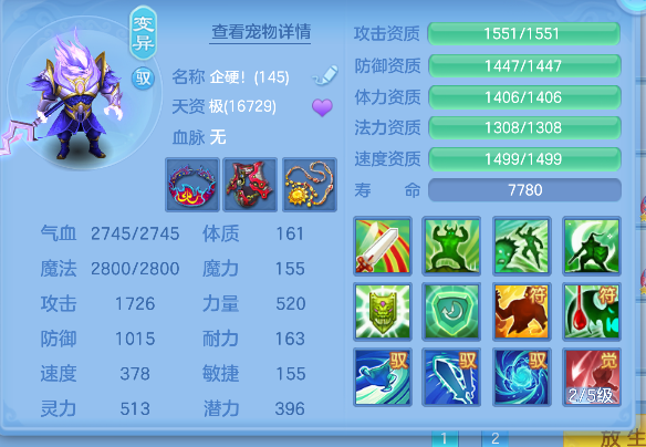 企业微信截图_17927251521594.png