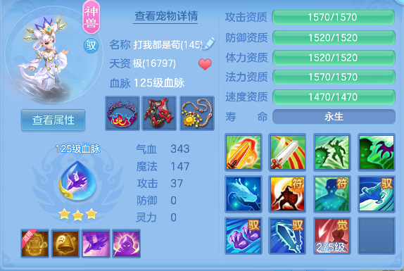 企业微信截图_17927248895266.png