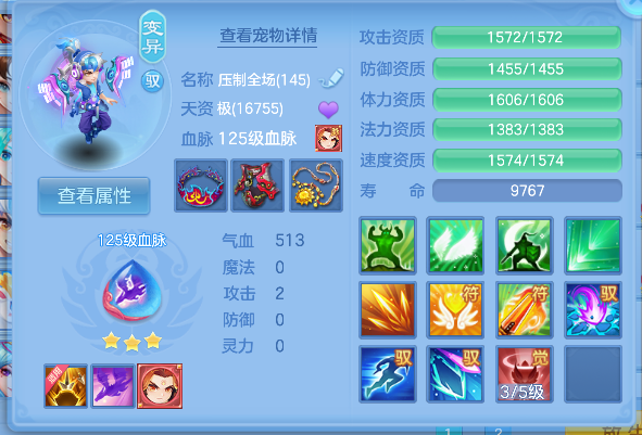 企业微信截图_17927249128203.png
