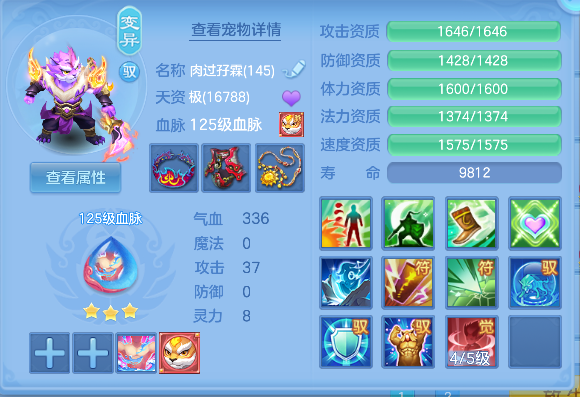企业微信截图_17927250971455.png