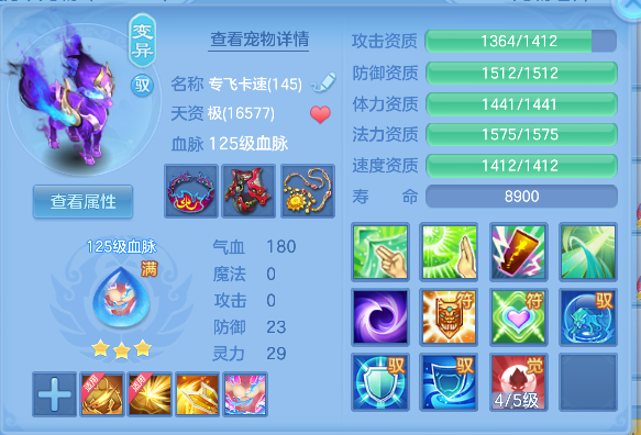 企业微信截图_17927251044281.png