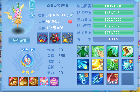 企业微信截图_17927249052269.png