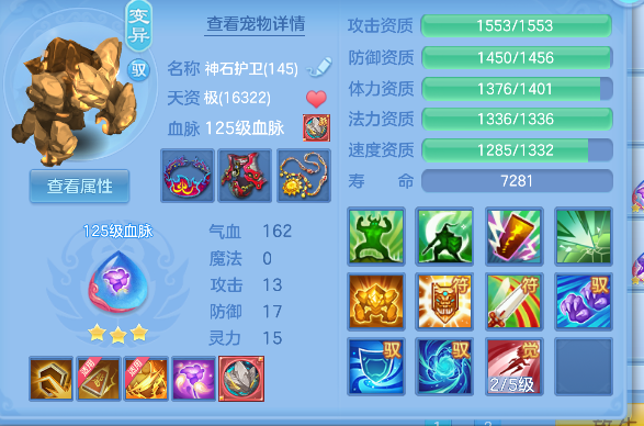 企业微信截图_17927251733988.png