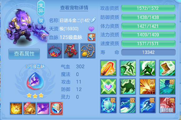 企业微信截图_17927251636627.png
