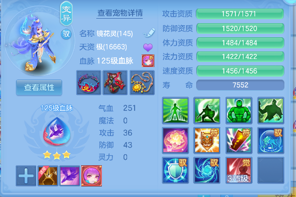 企业微信截图_17927251955632.png