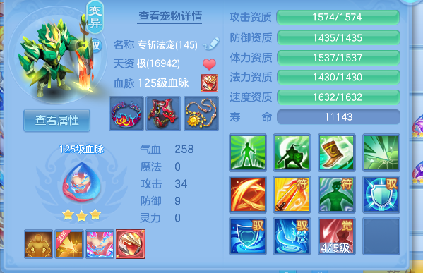 企业微信截图_17927251571580.png