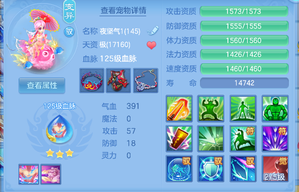 企业微信截图_17927252521684.png