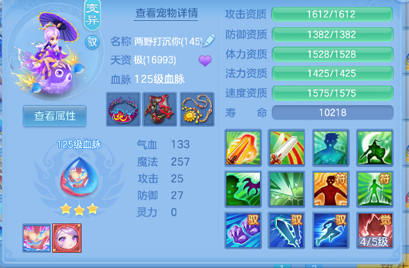 企业微信截图_17927252584283.png