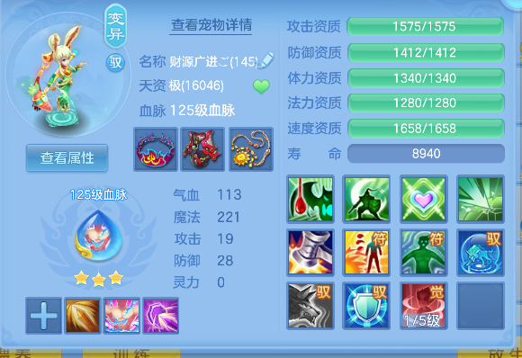 企业微信截图_17927252902881.png