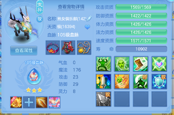 企业微信截图_17927252965371.png