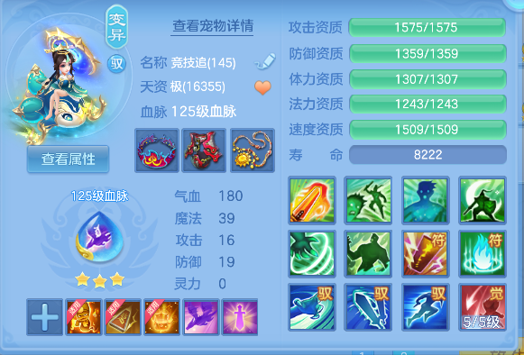 企业微信截图_17927252777121.png