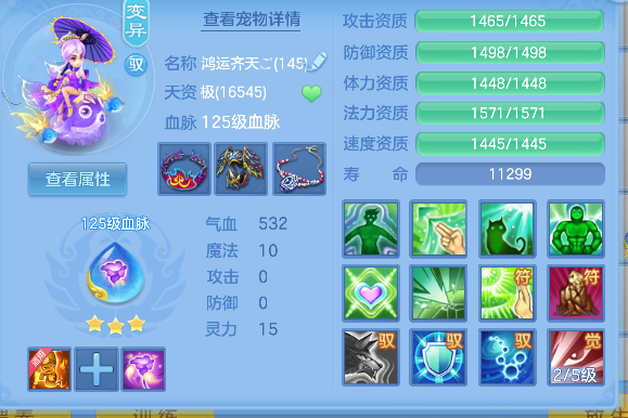 企业微信截图_17927253168474.png