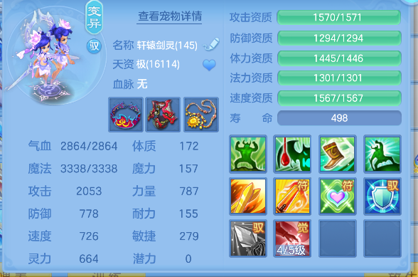 企业微信截图_17927253372088.png