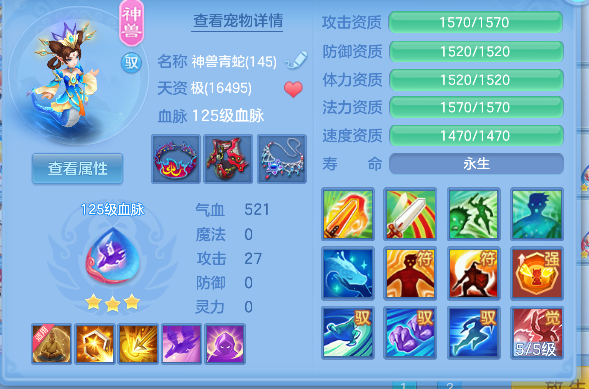 企业微信截图_17927336892680.png