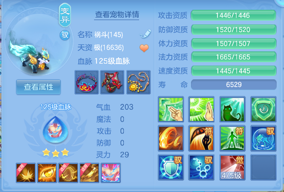企业微信截图_17927337891163.png
