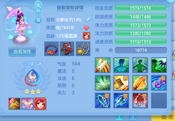 企业微信截图_17927336967323.png