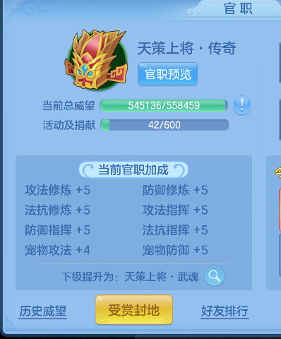 企业微信截图_1792734082488.png