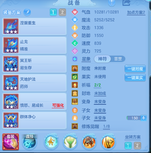 企业微信截图_17927335779580.png