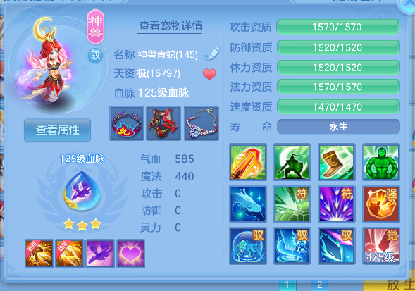企业微信截图_17927336757176.png