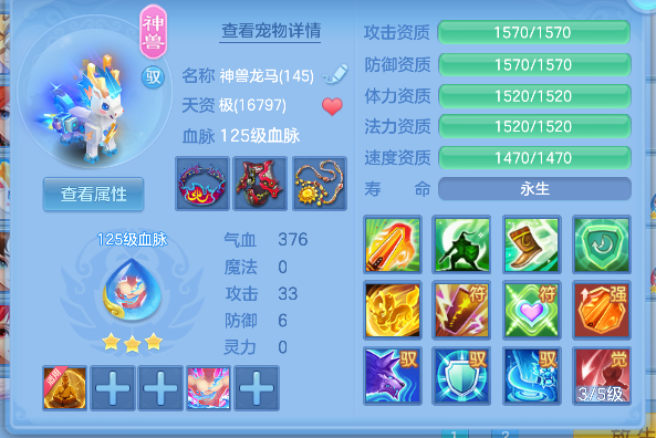 企业微信截图_17927336825628.png