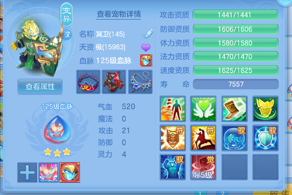 企业微信截图_17927338341264.png