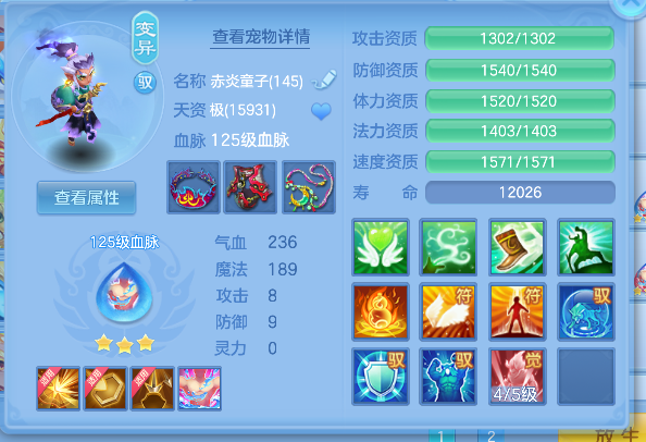企业微信截图_17927338434235.png