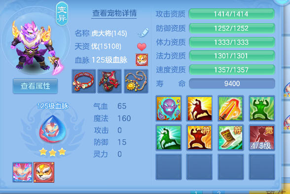 企业微信截图_17927338592864.png