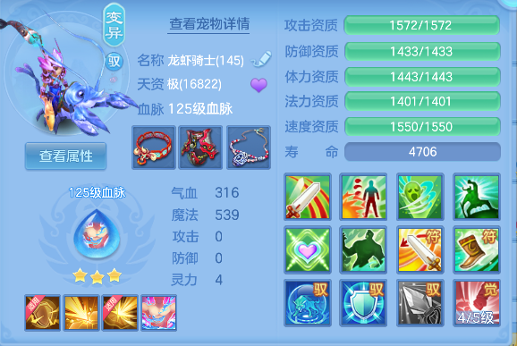 企业微信截图_17927338523321.png