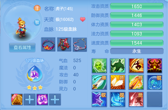 企业微信截图_17927339105677.png