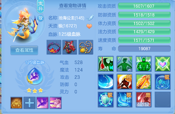 企业微信截图_17927339013545.png