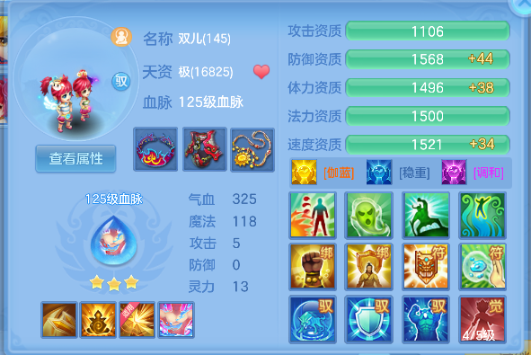 企业微信截图_17927339184418.png