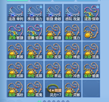 企业微信截图_17927340061021.png