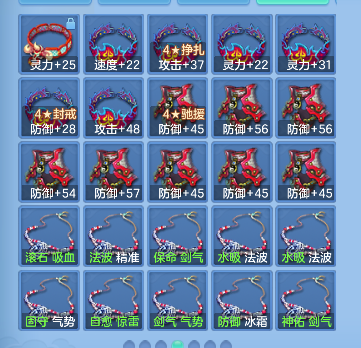 企业微信截图_17927340277067.png