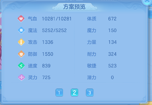 企业微信截图_17927340872034.png