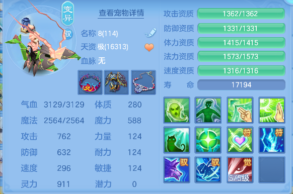 企业微信截图_1792737972959.png