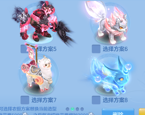 企业微信截图_1792738053961.png