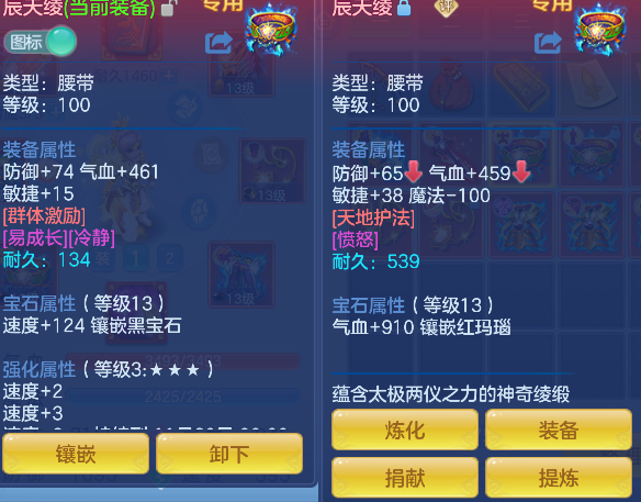 企业微信截图_179273759697.png