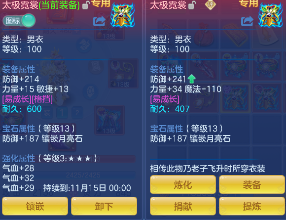 企业微信截图_17927374892283.png