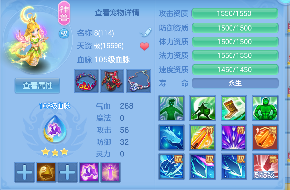 企业微信截图_17927376525857.png