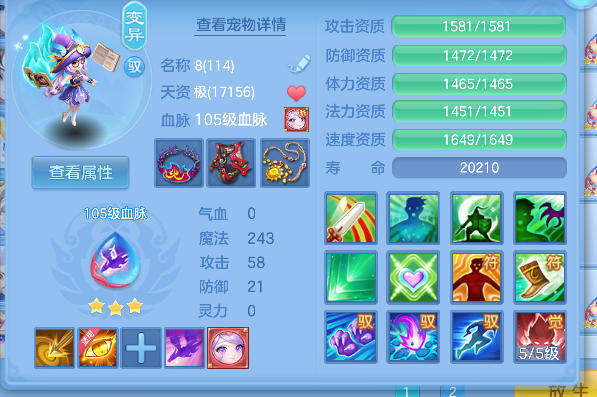 企业微信截图_17927376753270.png