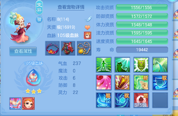 企业微信截图_17927377141743.png